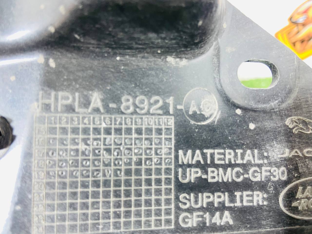 LR083234 Left side engine compartment insulator for Land Rover Discovery 5 L462 (2017-) Used cost 65 € in stock 1 pcs.