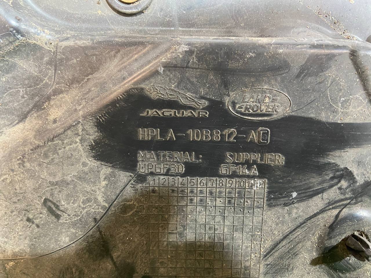LR083251 Upper motor compartment isolator Land Rover Discovery 5 L462 (2017-) Used cost 50 € in stock 3 pcs.