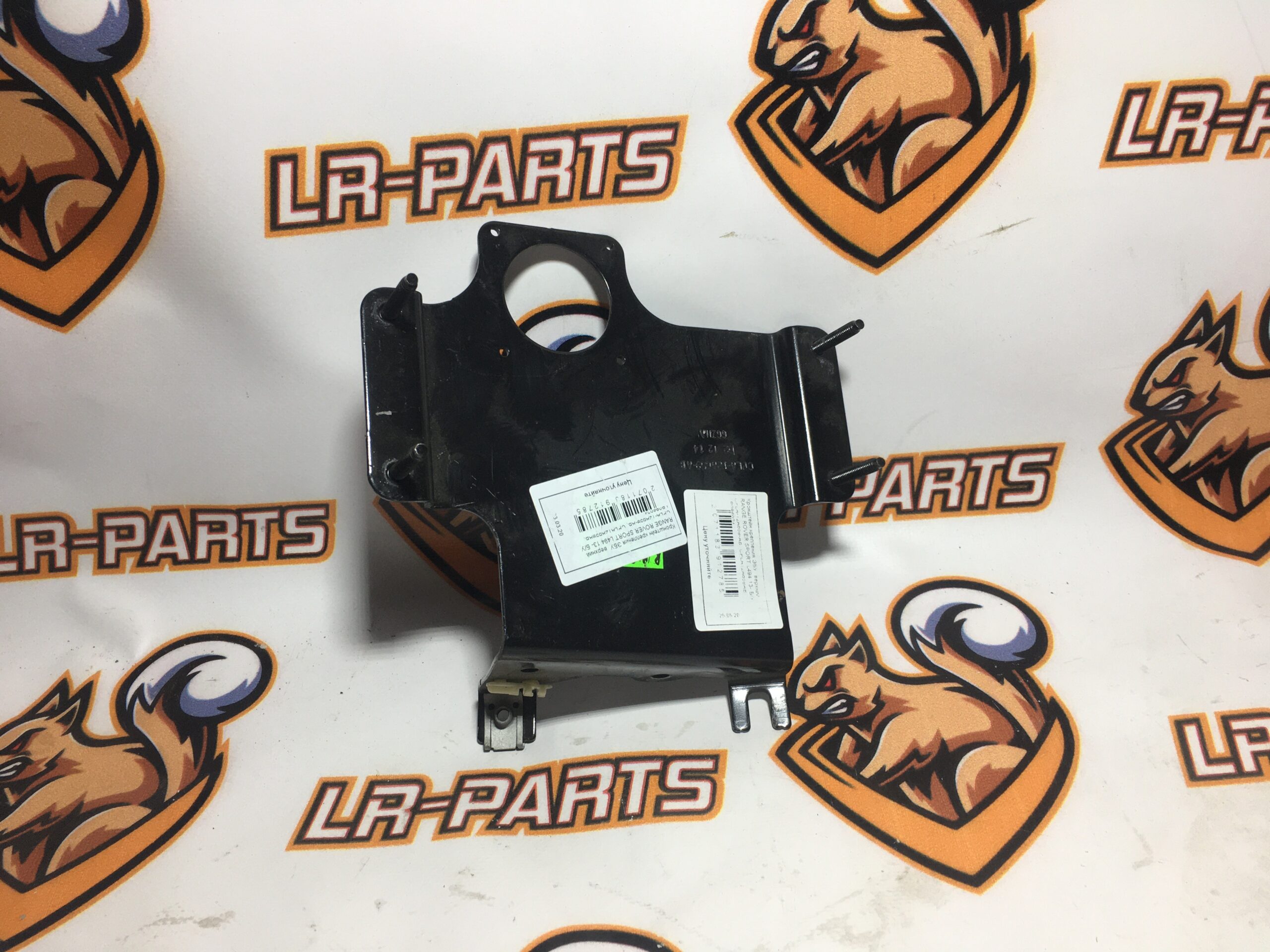 LR086924 Upper ECU Mounting Bracket for Range Rover Sport L494 (2014-2022) Used cost 15 € in stock 1 pcs.