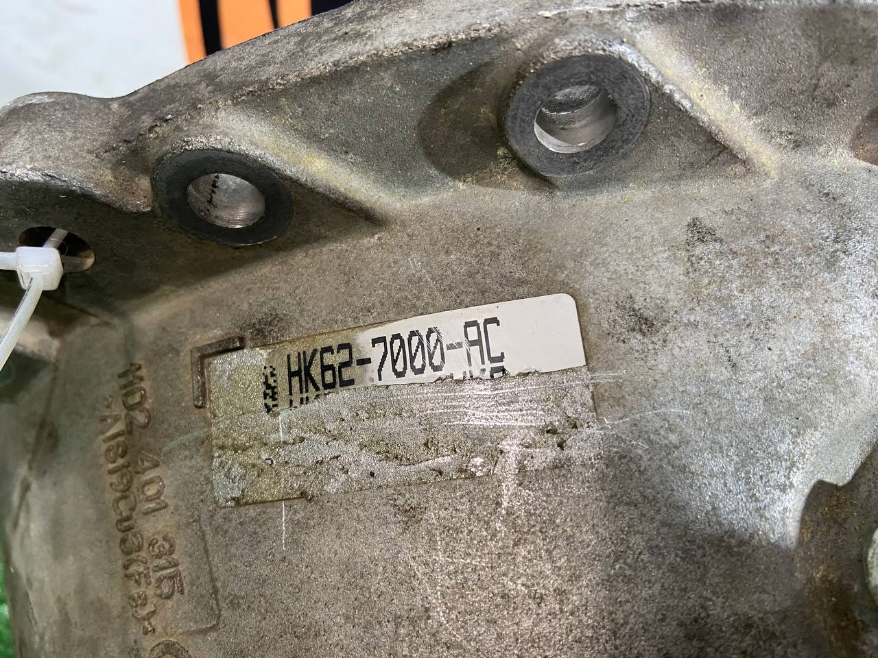 LR087234 AT (Automatic Transmission) 8-speed 8HP70 4WD Range Rover Sport L494 (2013-2023) Used - Image 32