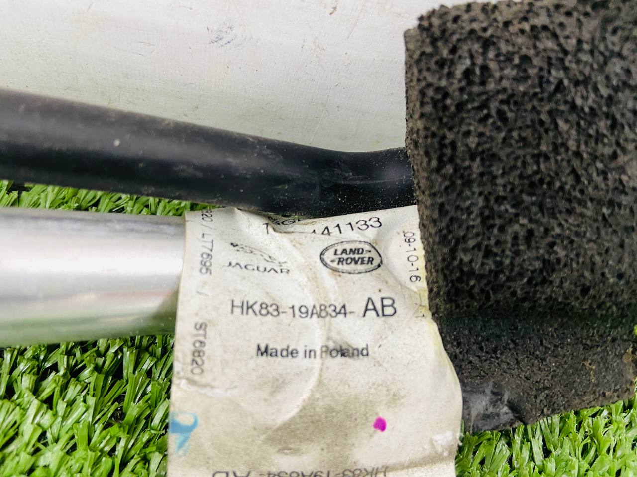 LR091465 Air conditioning pipe Range Rover Velar L560 (2018-) Used cost 125 € in stock 2 pcs.