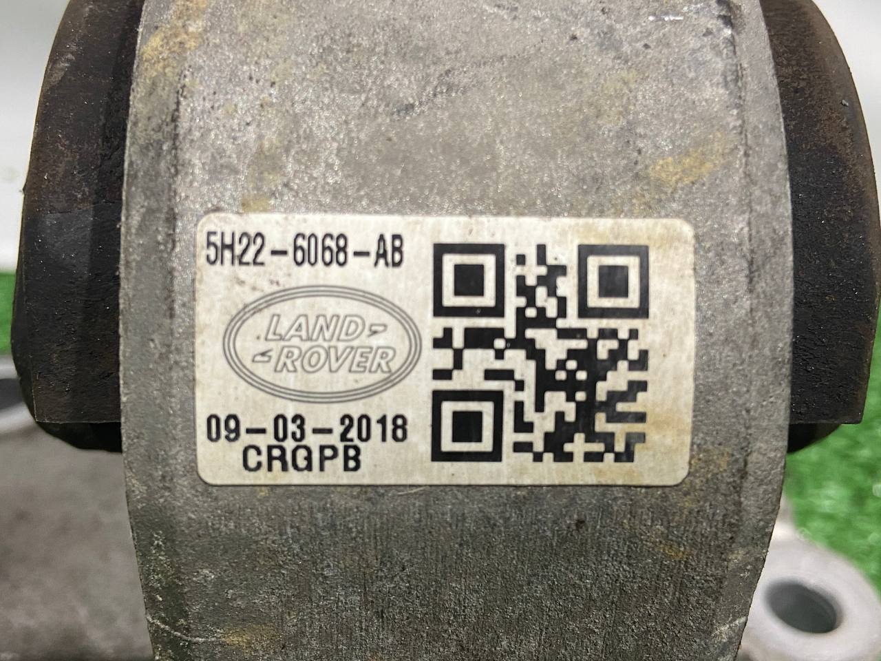 LR092039 Gearbox mounting cushion for Range Rover Sport L494 (2014-2022) Used cost 25 € in stock 3 pcs.