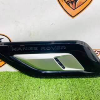 LR098767 Left hood deflector Atlas Range Rover Sport L494 (2013-2023) Used cost € in stock 1 pcs.