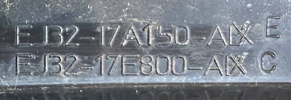 LR099648 Bumper mounting bracket right Range Rover Evoque L538 (2012-2018) Used cost 15 € in stock 4 pcs.