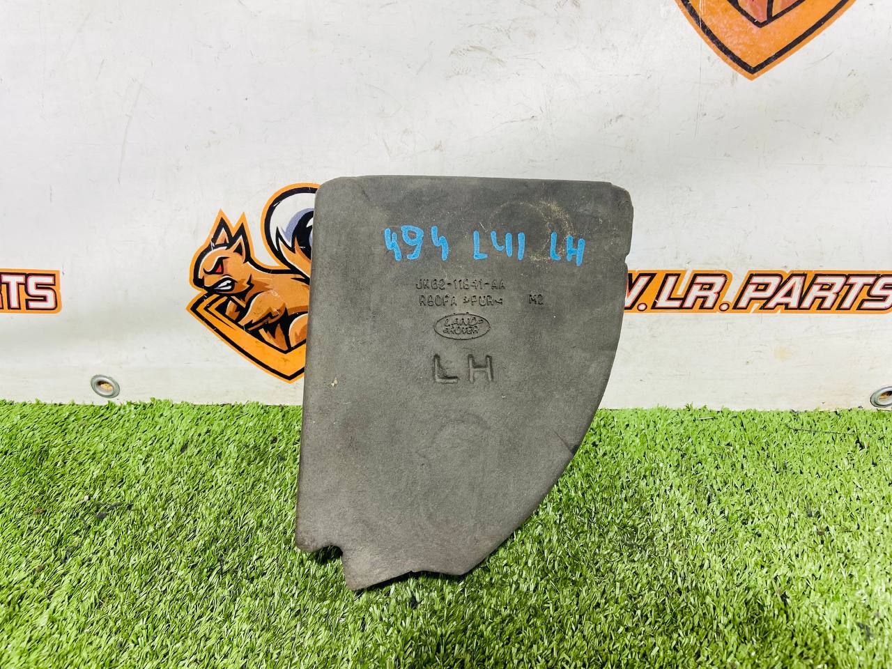 LR105617 Left insulation pad Range Rover Sport L494 (2013-2023) Used cost € in stock 1 pcs.