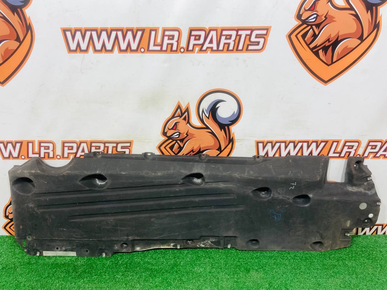 LR114170 Right underbody protection Range Rover Evoque New L551 (2019-) Used - Image 14