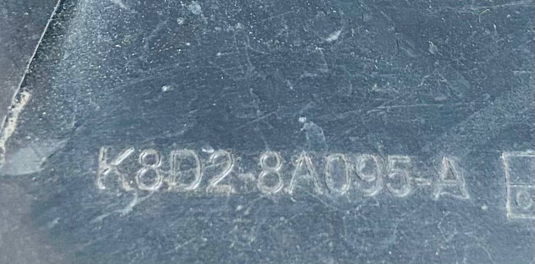 LR114173 Ventilation deflector lower Range Rover Evoque New L551 (2019-) used cost € in stock 1 pcs.