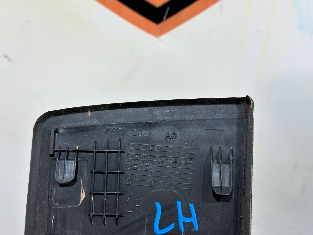 LR128148 LH Lamp Access Cover Range Rover Evoque New L551 (2019-) Used cost 30 € in stock 4 pcs.