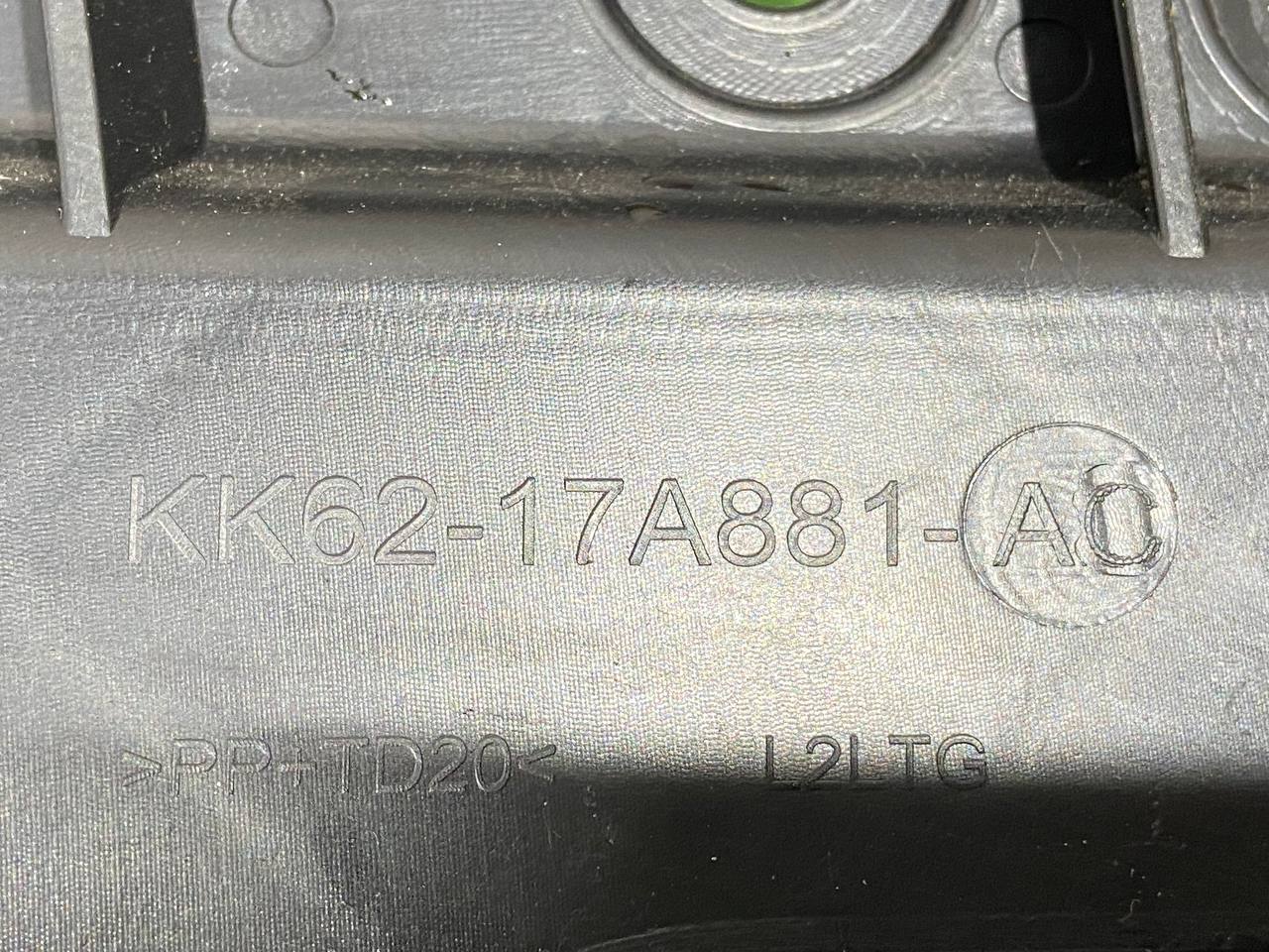 LR128159 Right bumper bracket Kronstein Range Rover Sport L494 (2014-2022) Used - Image 12