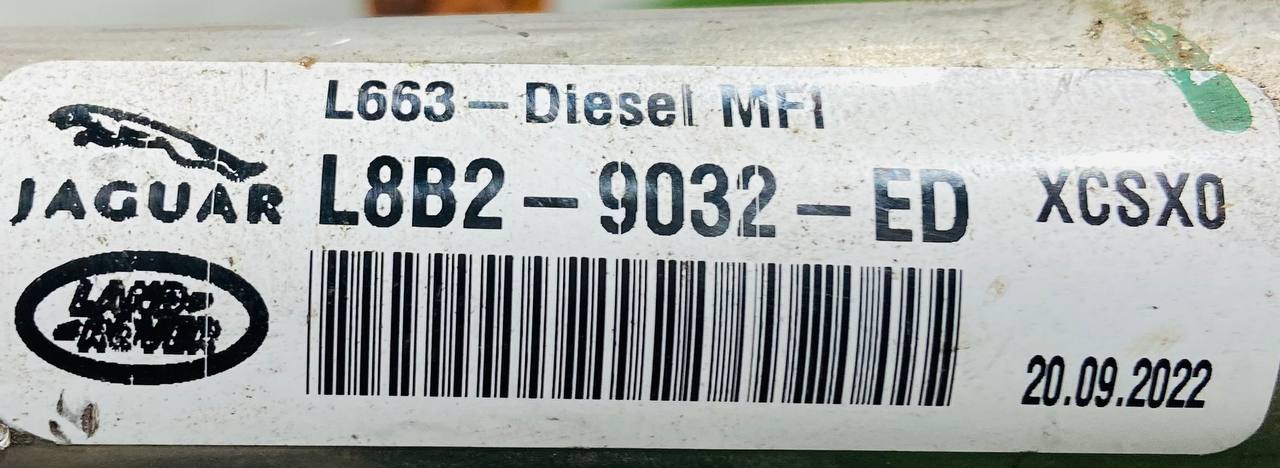 LR128359 Filler neck of the fuel tank Land Rover New Defender L663 (2020-) Used cost € in stock 1 pcs.