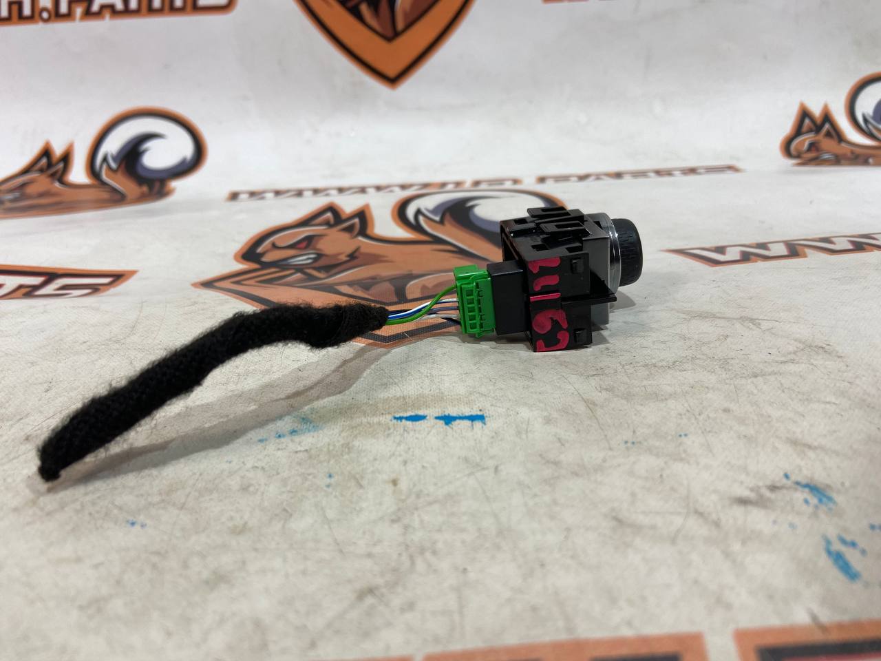 LR130641 Volume Switch for Land Rover Discovery 5 L462 (2017-) Used cost 20 € in stock 3 pcs.