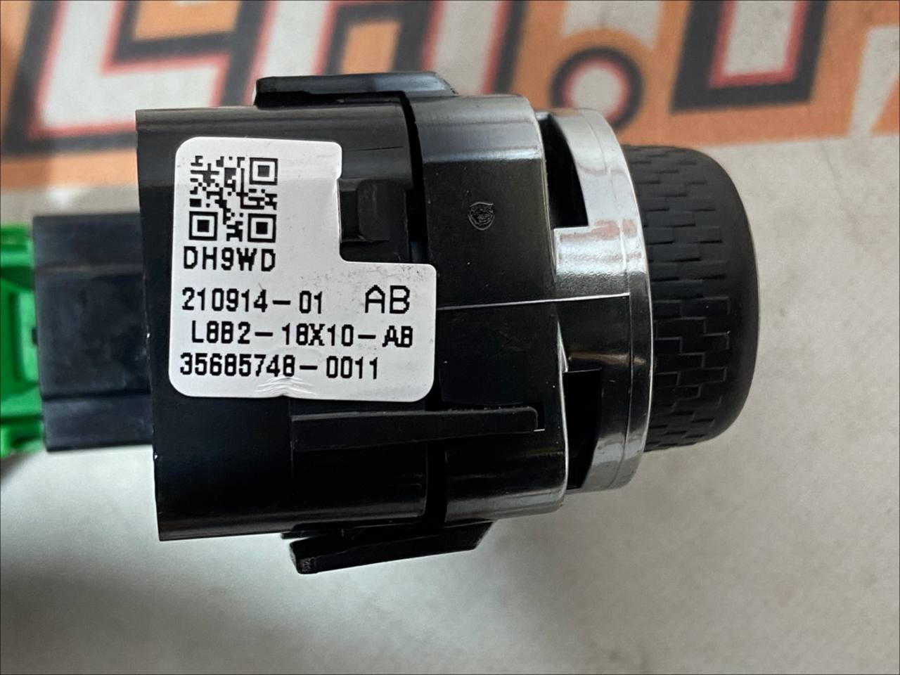 LR130641 Volume Switch for Land Rover Discovery 5 L462 (2017-) Used cost 20 € in stock 3 pcs.
