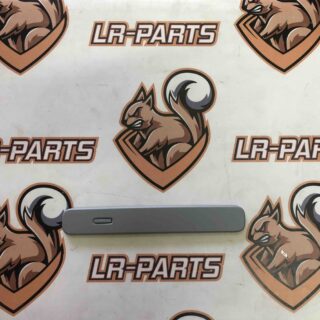 LR135269 Range Rover Velar Front Door Handle Trim right cost 29 € in stock 1 pcs.