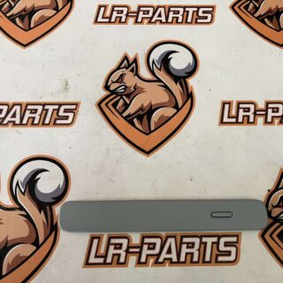 LR135280 Door Handle Cover Rear Right Range Rover Velar cost 25 € in stock 1 pcs.