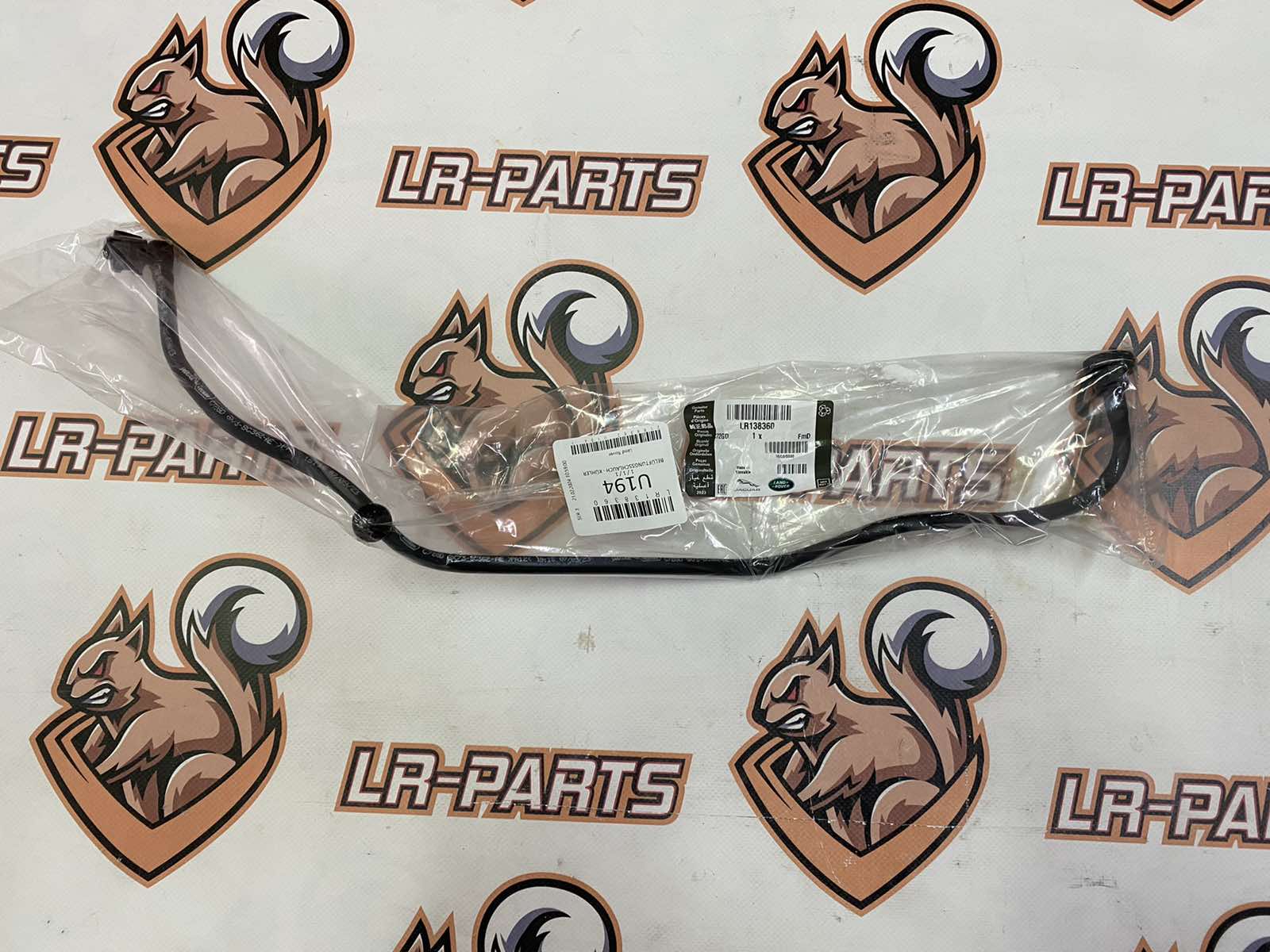 LR138360 Hose from the expansion tank to the 2.0D engine Jaguar XE, XF, F-Pace, Range Rover Velar cost 20 € in stock 2 pcs.