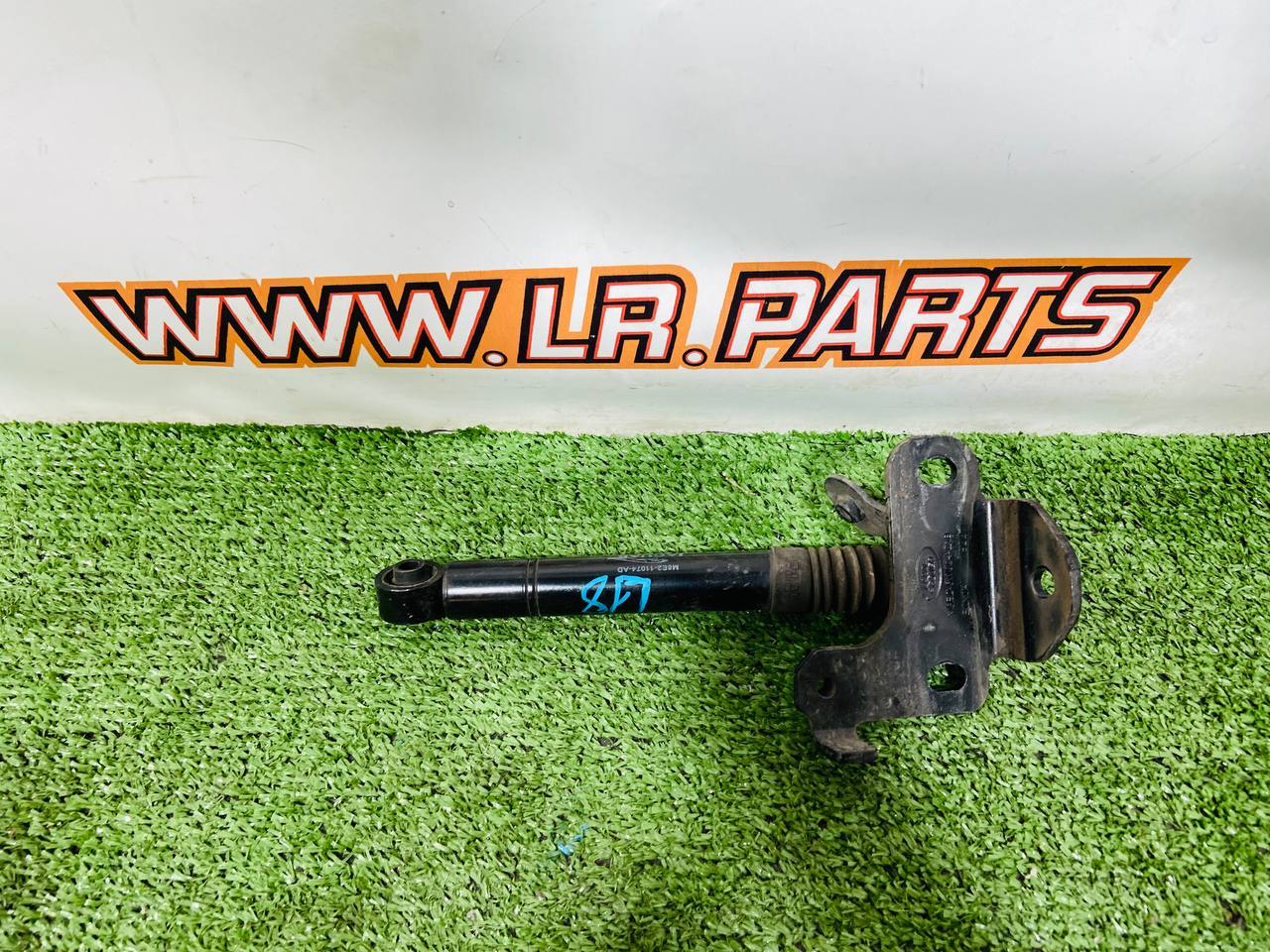 LR141060 Front Engine Shock Absorber for Range Rover Sport L461 (2023-) Used - Image 14