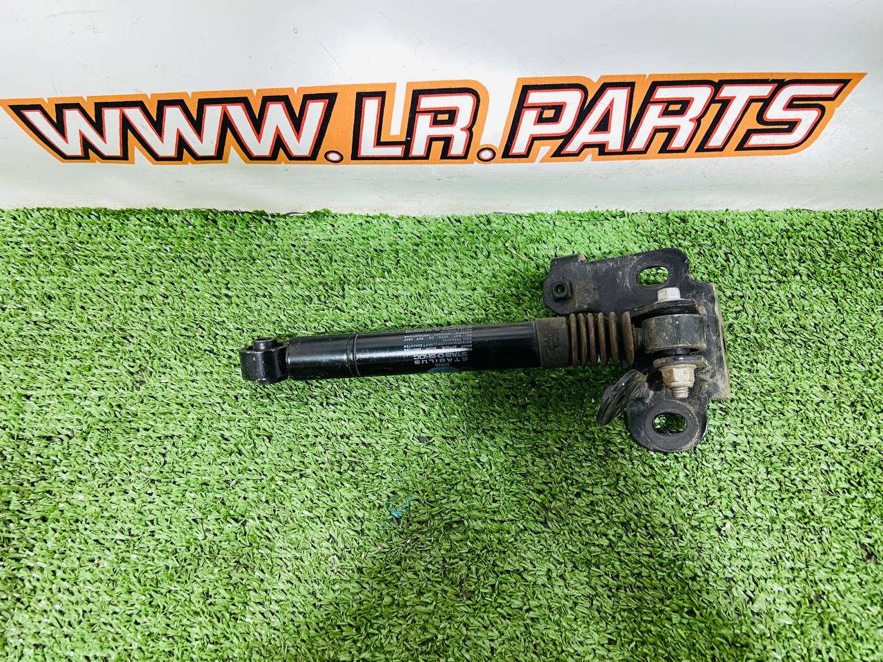 LR141060 Front Engine Shock Absorber for Range Rover Sport L461 (2023-) Used - Image 15