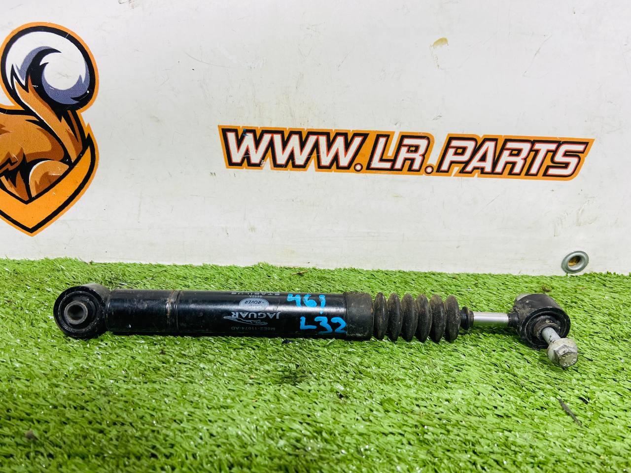 LR141060 Front Engine Shock Absorber for Range Rover Sport L461 (2023-) Used - Image 17