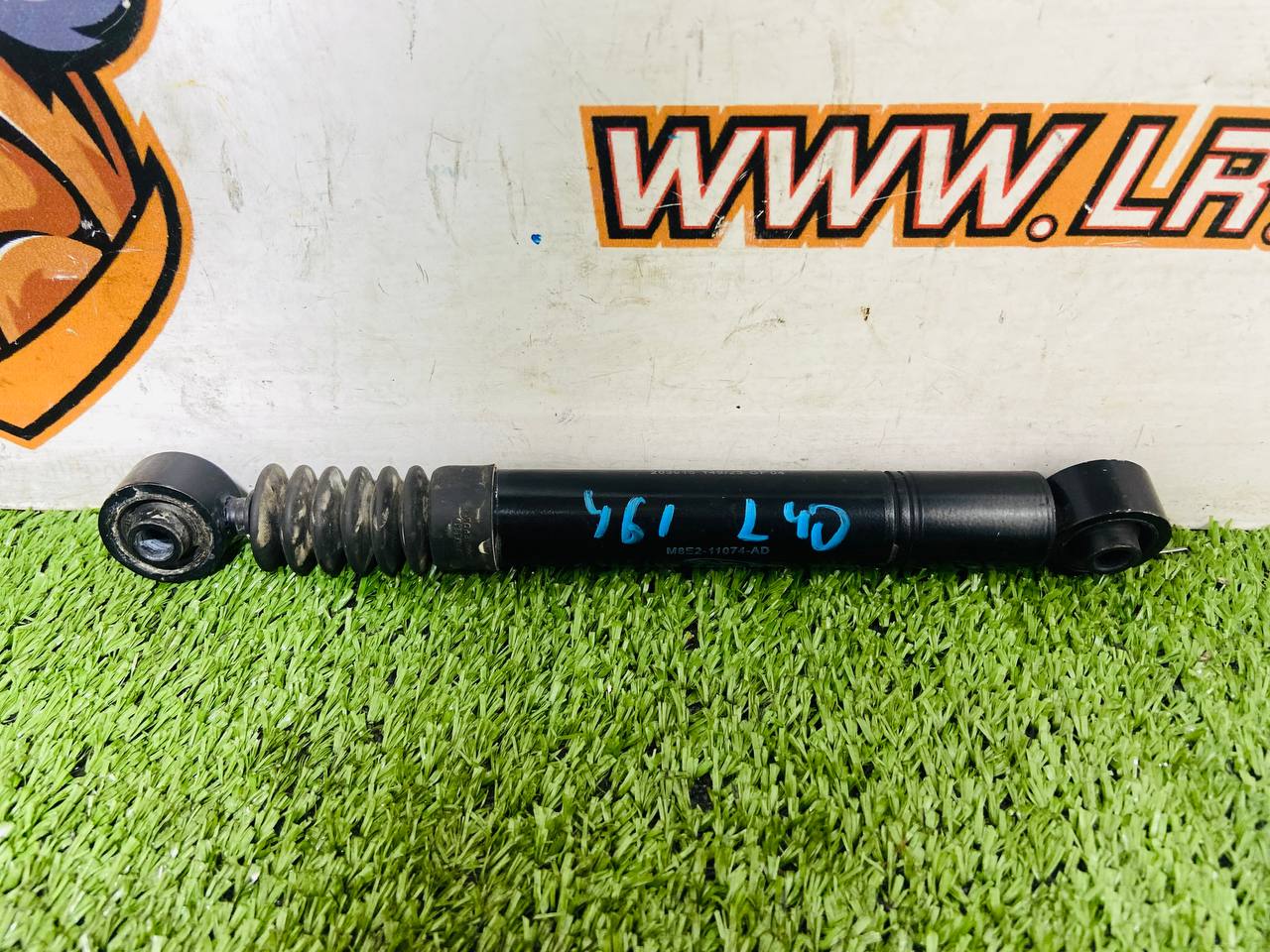 LR141060 Front Engine Shock Absorber for Range Rover Sport L461 (2023-) Used - Image 20