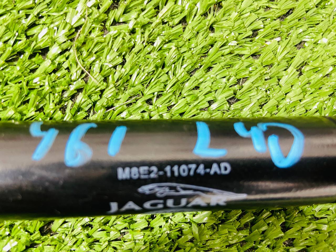 LR141060 Front Engine Shock Absorber for Range Rover Sport L461 (2023-) Used - Image 22