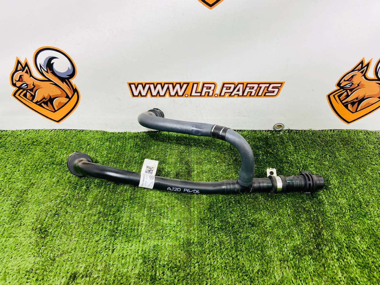 LR151527 Heater Pipe Range Rover Sport L461 (2023-) Used - Image 12