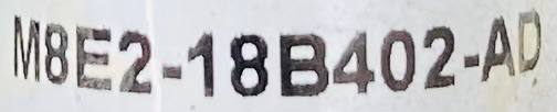 LR151527 Heater Pipe Range Rover Sport L461 (2023-) Used - Image 13