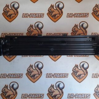 LR152201 Upper radiator mount bracket Land Rover Range Rover L460/L461 cost 40 € in stock 1 pcs.
