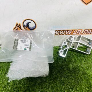 LR152676 Right support plate Range Rover L460 cost  € in stock 2 pcs.