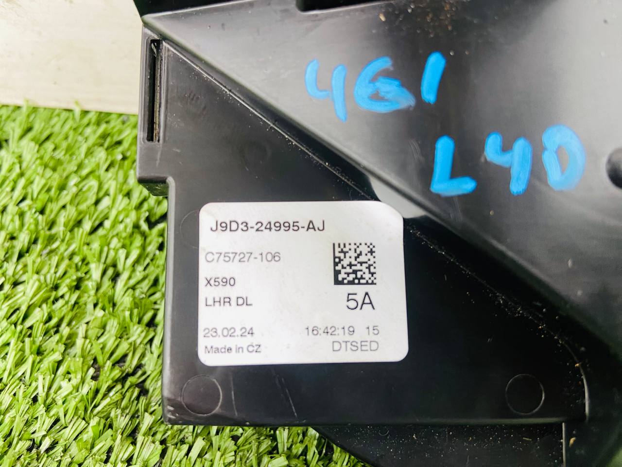 LR153730 Rear left door lock for Range Rover L460 (2023-) Used cost 260 € in stock 3 pcs.