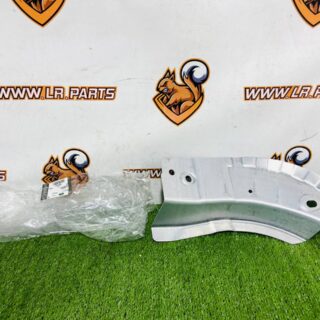 LR154657 Reinforcement front wing right lower Range Rover L460 Sport L461 cost 57 € in stock 1 pcs.