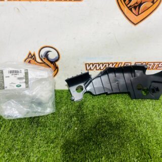 LR164613 Front Bumper Molding Range Rover Sport L461 cost  € in stock 1 pcs.