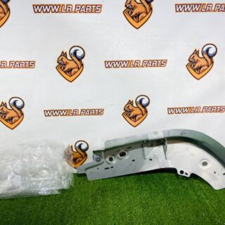 LR166527 Reinforcement front wing right upper Range Rover L460, Sport L461 cost 227 € in stock 1 pcs.