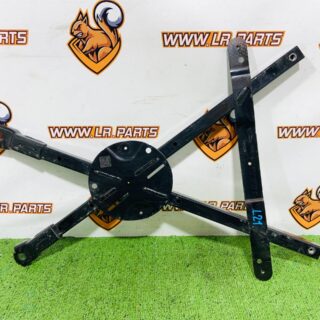 LR174543 Support bracket Range Rover Sport L461 (2023-) Used cost  € in stock 1 pcs.
