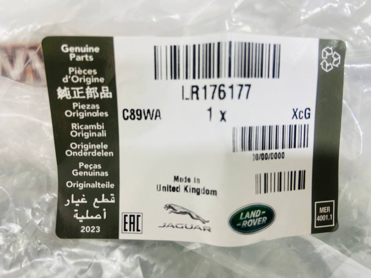 LR176177 Right Splash Guard Sport L461 cost € in stock 2 pcs.