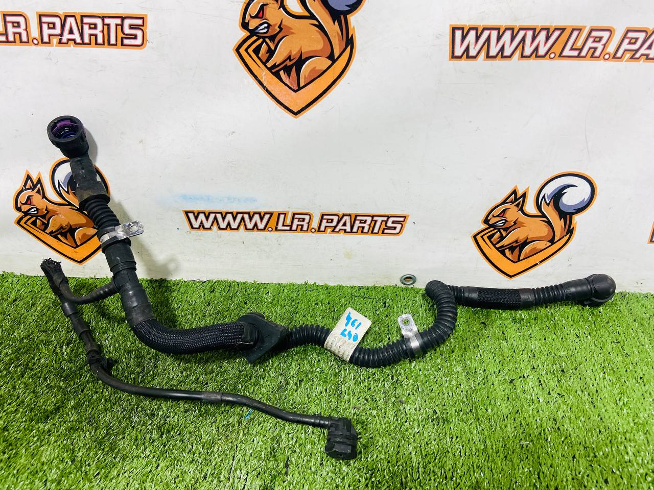 LR179411 Heater hose Range Rover Sport L461 (2023-) Used cost € in stock 1 pcs.