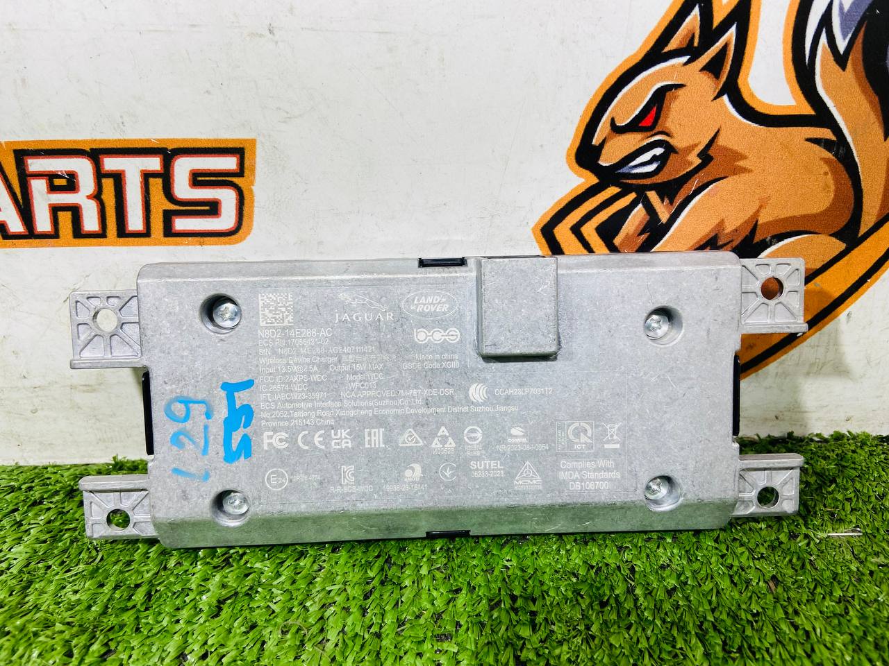 LR180129 Wireless charger for Range Rover Evoque New L551 (2019-) phone Used cost € in stock 1 pcs.