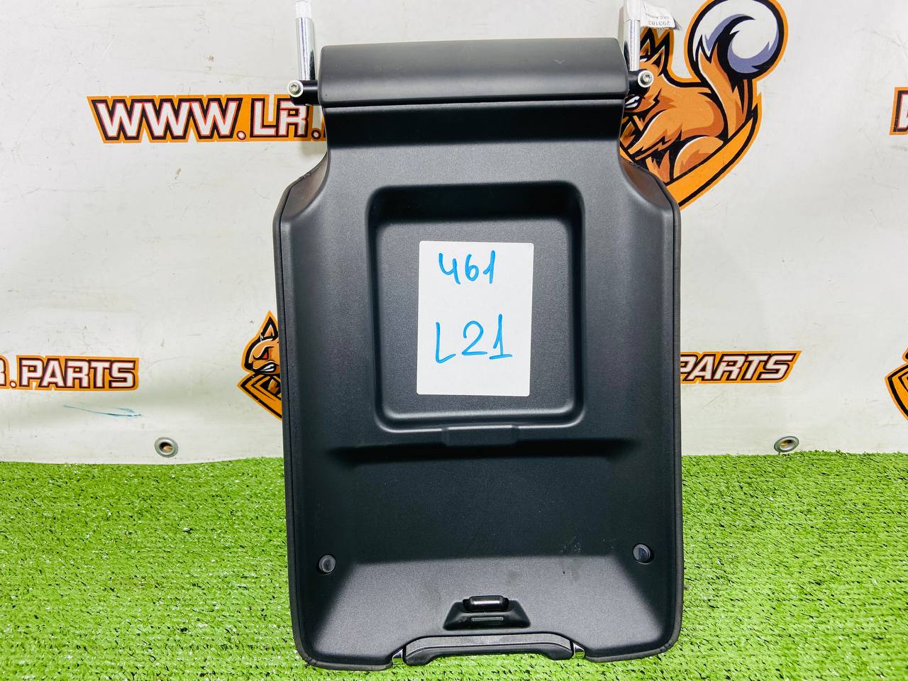 LR183491 Armrest Range Rover Sport L461 (2023-) Used cost € in stock 3 pcs.
