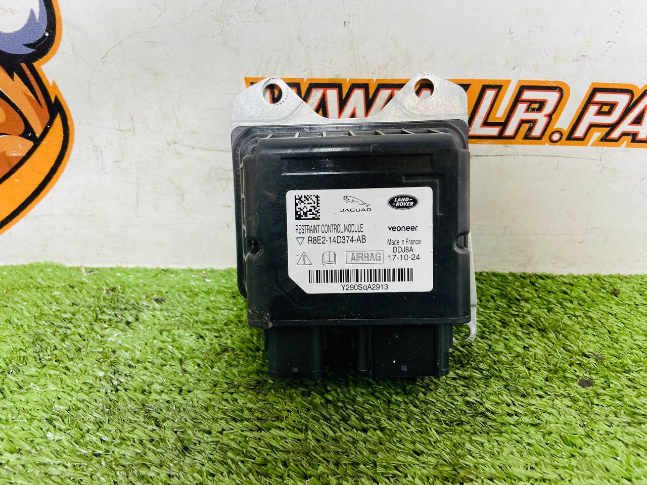 LR185929 SRS Block Range Rover Evoque New L551 (2019-) Used cost 400 € in stock 1 pcs.