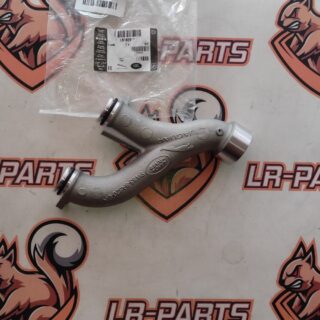 LR186917 Lower metal cooling system pipe 3.0ie 5.0ie Range Rover, Range Rover Sport, Land Rover Discovery 4, 5, Jaguar cost 80 € in stock 1 pcs.