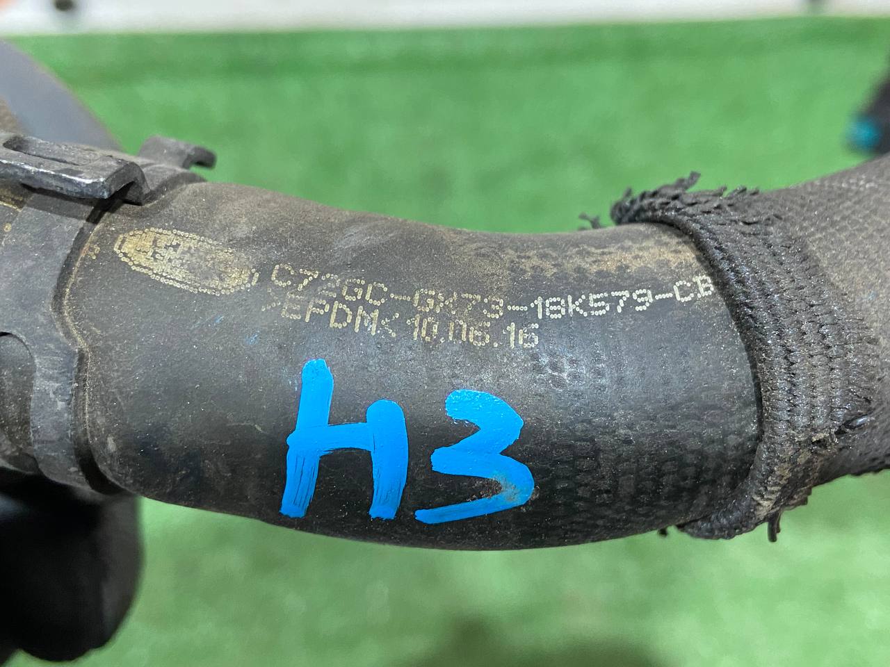 T2H3431 Heater supply pipe for Jaguar F-Pace X761 (2017-) Used cost 25 € in stock 3 pcs.
