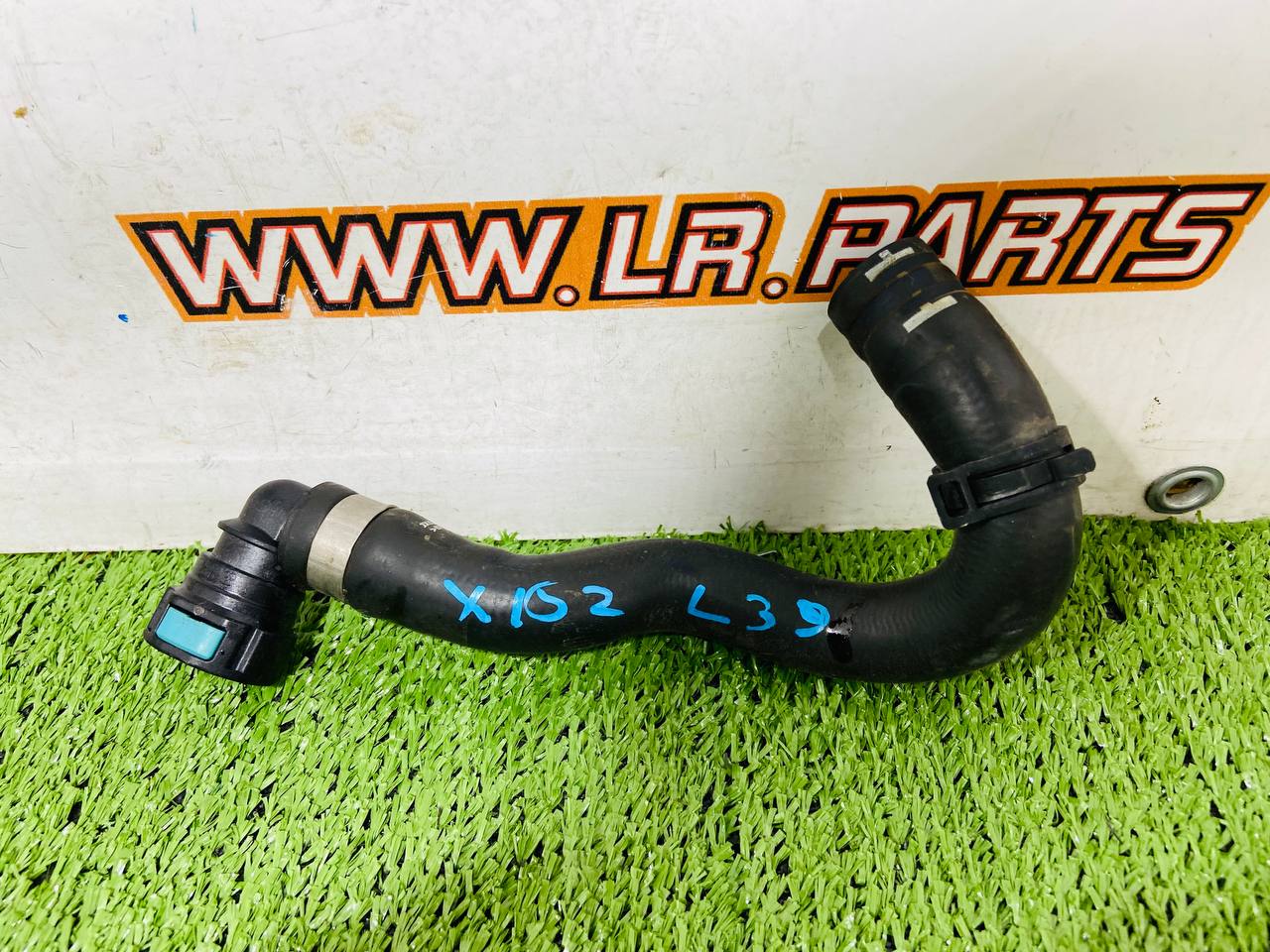 T2R24313 Heater hose Jaguar F-Type X152 (2014-) Used cost € in stock 1 pcs.