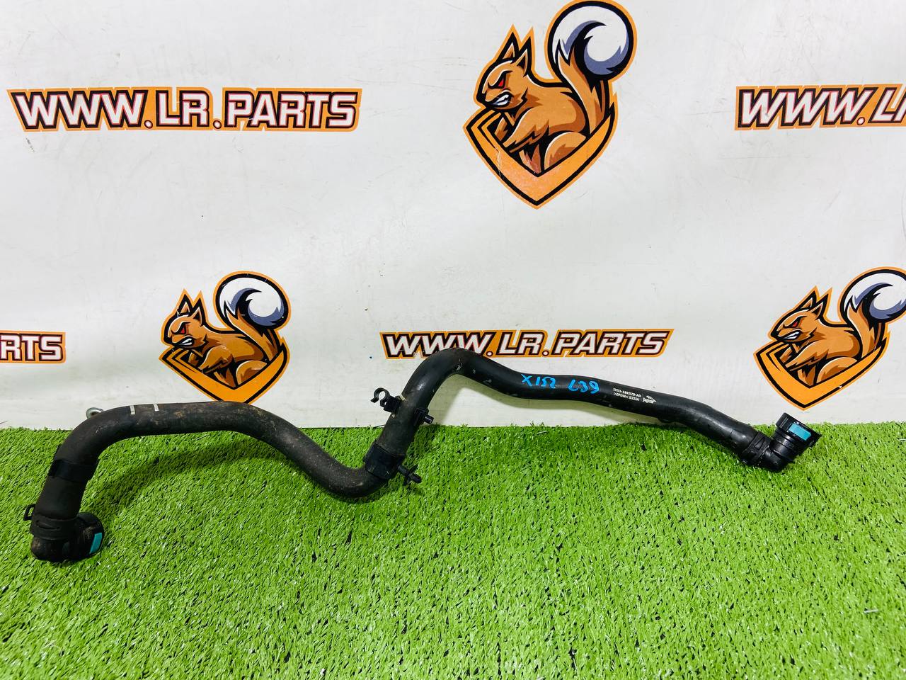 T2R24316 Heater hose supply Jaguar F-Type X152 (2014-) Used cost € in stock 1 pcs.