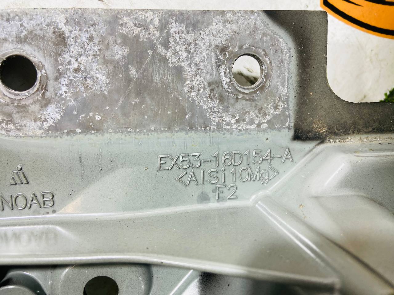 T2R2779 Right wing strut of Jaguar F-Type X152 (2014-) used"" cost 250 € in stock 2 pcs.