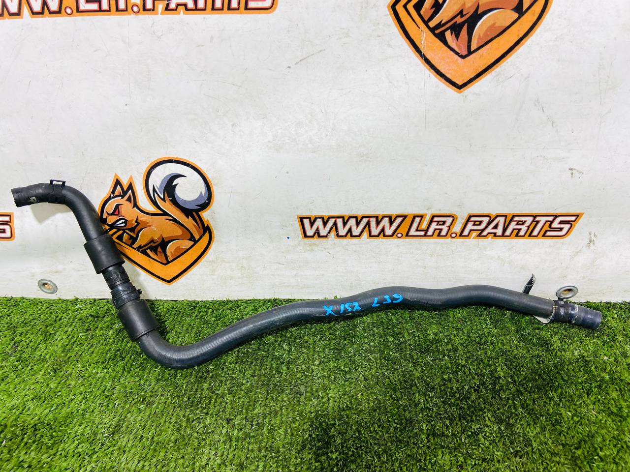 T2R47919 Drain pipe from the expansion tank to the radiator Jaguar F-Type X152 (2014-) Used cost € in stock 1 pcs.