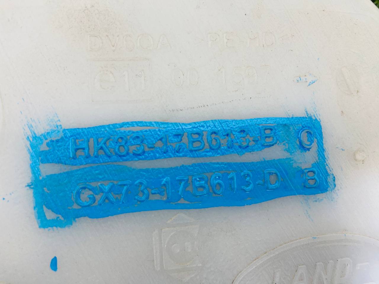 T4A1152 Washer reservoir Range Rover Velar L560 (2018-) Used - Image 21