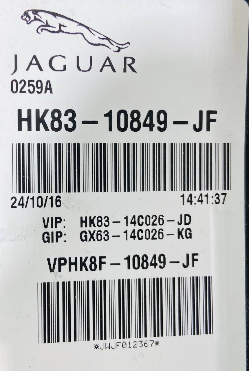 T4A11920 TFT Dashboard Jaguar F-Pace X761 (2017-) Used cost 500 € in stock 1 pcs.