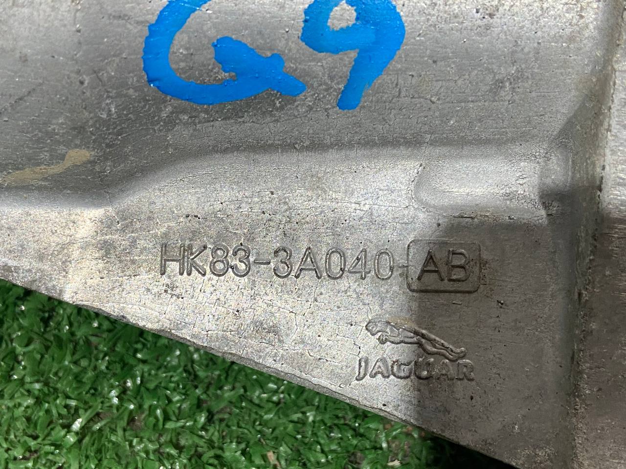 T4A29926 Intermediate shaft bracket Jaguar F-Pace X761 (2017-) Used - Image 21