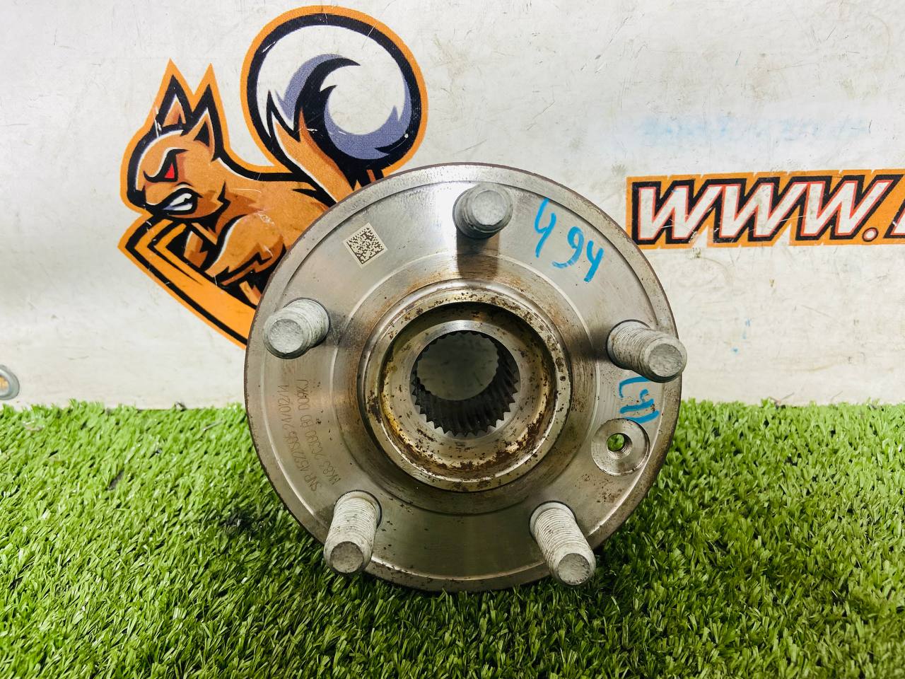 T4A35043 Front hub REST 2021- Jaguar F-Pace X761 (2017-) Used - Image 18