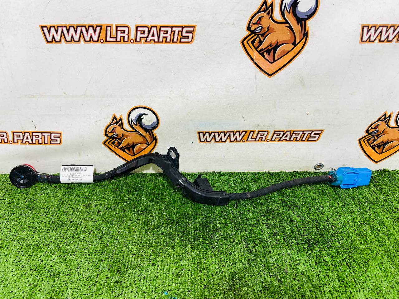 419127449 Wiring of the Range Rover Sport L461 (2023-) Voltage Converter Used cost € in stock 1 pcs.