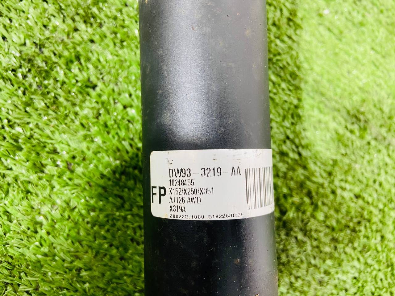 C2D20009 Cardan shaft front Jaguar F-Type X152 (2014-) Used cost € in stock 1 pcs.